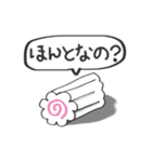 長髪髭メガネちゃんのかわいいスタンプ（個別スタンプ：8）