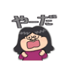 長髪髭メガネちゃんのかわいいスタンプ（個別スタンプ：10）