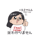 長髪髭メガネちゃんのかわいいスタンプ（個別スタンプ：11）