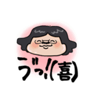 長髪髭メガネちゃんのかわいいスタンプ（個別スタンプ：21）
