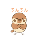 ゆるっと敬語♪スズメちゃん（個別スタンプ：2）