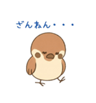 ゆるっと敬語♪スズメちゃん（個別スタンプ：9）