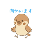 ゆるっと敬語♪スズメちゃん（個別スタンプ：11）