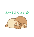 ゆるっと敬語♪スズメちゃん（個別スタンプ：12）