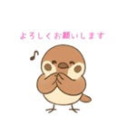 ゆるっと敬語♪スズメちゃん（個別スタンプ：14）