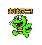 スペクロくん（個別スタンプ：1）