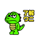 スペクロくん（個別スタンプ：2）