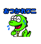 スペクロくん（個別スタンプ：3）