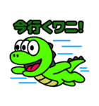 スペクロくん（個別スタンプ：4）