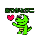 スペクロくん（個別スタンプ：5）