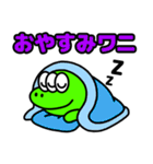 スペクロくん（個別スタンプ：6）