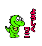 スペクロくん（個別スタンプ：7）