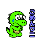 スペクロくん（個別スタンプ：9）