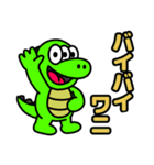 スペクロくん（個別スタンプ：11）