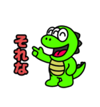 スペクロくん（個別スタンプ：12）