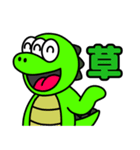 スペクロくん（個別スタンプ：13）
