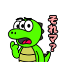 スペクロくん（個別スタンプ：15）
