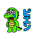 スペクロくん（個別スタンプ：16）