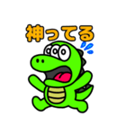 スペクロくん（個別スタンプ：17）