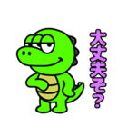 スペクロくん（個別スタンプ：18）
