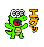 スペクロくん（個別スタンプ：19）