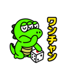 スペクロくん（個別スタンプ：21）