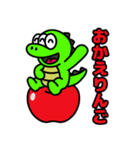 スペクロくん（個別スタンプ：24）