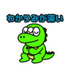 スペクロくん（個別スタンプ：26）