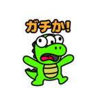 スペクロくん（個別スタンプ：28）