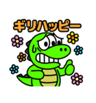 スペクロくん（個別スタンプ：29）