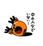 人事部 人ジカ（個別スタンプ：19）