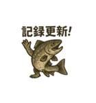 魚釣り（トラウト）（個別スタンプ：5）