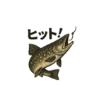 魚釣り（トラウト）（個別スタンプ：8）
