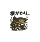 魚釣り（トラウト）（個別スタンプ：10）