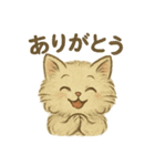 絵本のジゼルとマウル（個別スタンプ：2）