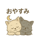 絵本のジゼルとマウル（個別スタンプ：7）