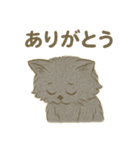 絵本のジゼルとマウル（個別スタンプ：8）