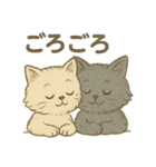 絵本のジゼルとマウル（個別スタンプ：9）