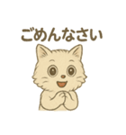 絵本のジゼルとマウル（個別スタンプ：10）