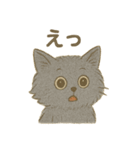 絵本のジゼルとマウル（個別スタンプ：13）