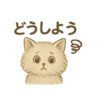 絵本のジゼルとマウル（個別スタンプ：19）