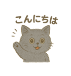 絵本のジゼルとマウル（個別スタンプ：22）