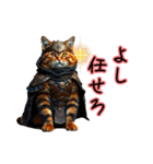 服を着たリアルな猫キャラ達のスタンプ3（個別スタンプ：5）