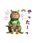服を着たリアルな猫キャラ達のスタンプ3（個別スタンプ：11）