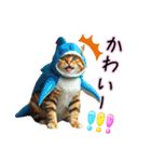 服を着たリアルな猫キャラ達のスタンプ3（個別スタンプ：21）