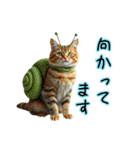 服を着たリアルな猫キャラ達のスタンプ3（個別スタンプ：27）