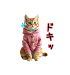 服を着たリアルな猫キャラ達のスタンプ3（個別スタンプ：32）