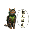 服を着たリアルな猫キャラ達のスタンプ3（個別スタンプ：33）