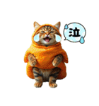 服を着たリアルな猫キャラ達のスタンプ3（個別スタンプ：34）