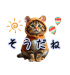 服を着たリアルな猫キャラ達のスタンプ3（個別スタンプ：36）